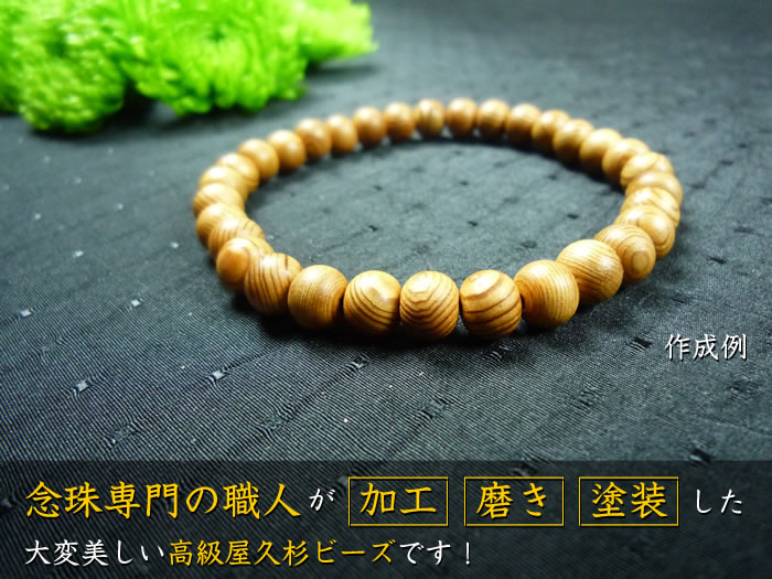 �������۹�鲰�׿��ӡ���6mm��