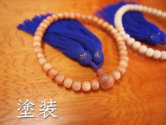 ���׿����ǰ��ʿ���˽����ѡ�������̵������