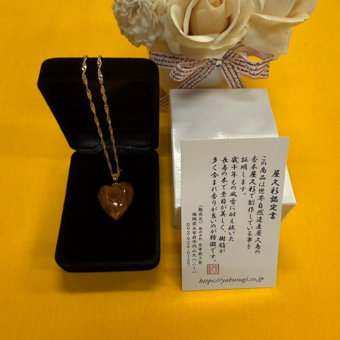 ���׿��ϡ��ȥͥå��쥹��457