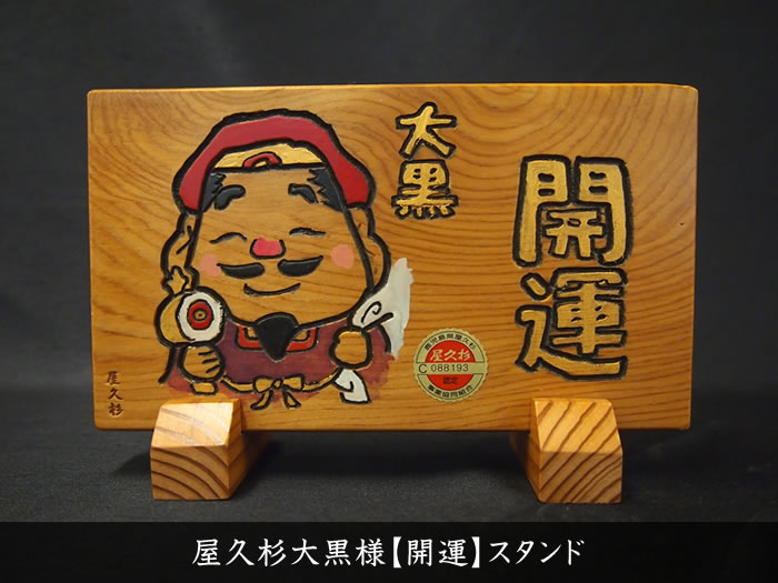 ���׿�����͡ڳ����ۥ������058