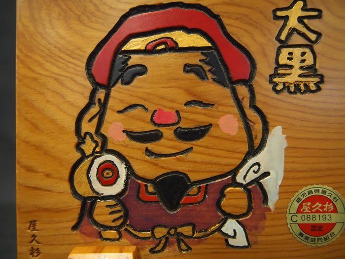 ���׿�����͡ڳ����ۥ������058