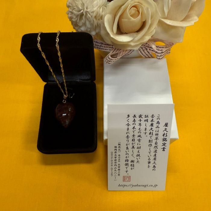 ���׿���ϡ��ȥͥå��쥹��459