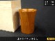 ���׿����饹�����ݤ�620