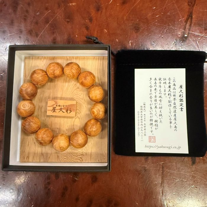 ���׿�������ڸ��ݥ֥쥹��åȡ����18.5cm)6108A