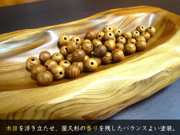 ۹鲰׿ӡ8mm