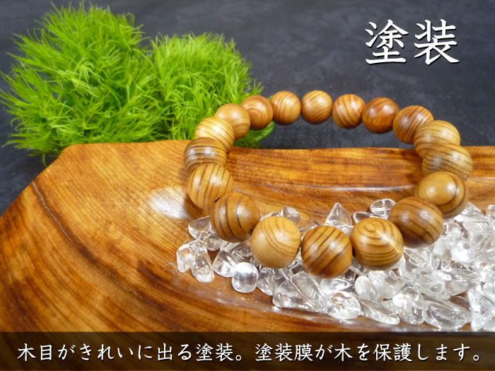 ��鲰�׿��֥쥹��å�10mm��