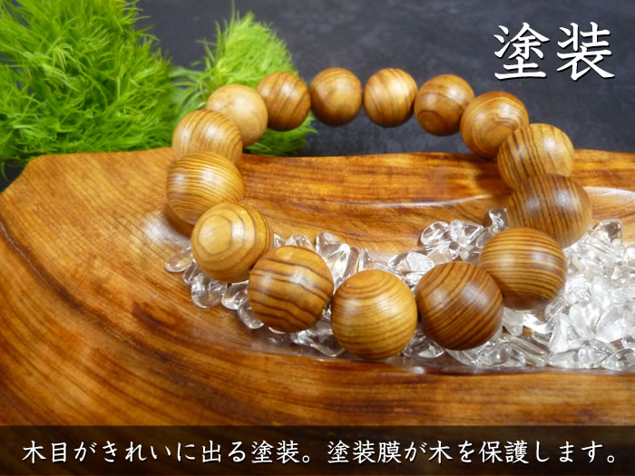 ��鲰�׿��֥쥹��å�13mm��