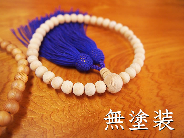 ���׿����ǰ��ʿ���˽����ѡ�������̵������