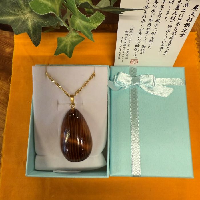 ���׿������ݼ����ͥå��쥹��463