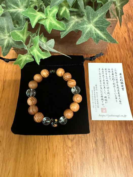 ���׿����֥쥹��å�����12���������˥���ζĦ���徽�����18cm)6105A