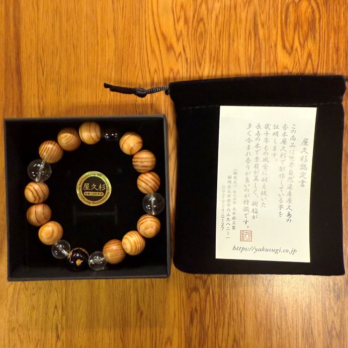 ���׿����֥쥹��å�����12���������˥���ζĦ���徽�����18cm)6105A