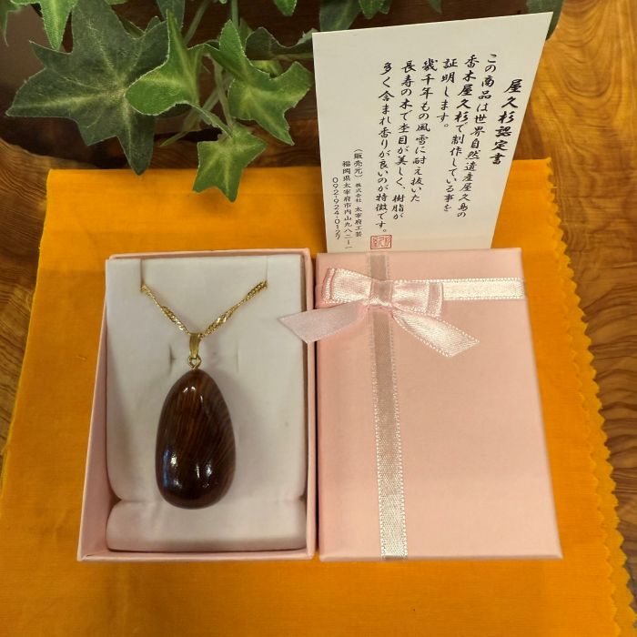 ���׿������ڼ����ͥå��쥹��466