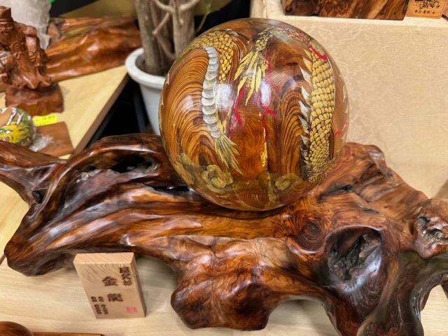 ���׿���ζ����ľ��20�ѡ����դ�044