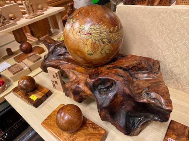 ���׿���ζ����ľ��20�ѡ����դ�044