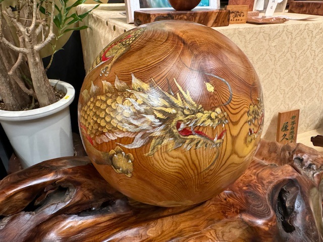 ���׿���ζ����ľ��20�ѡ����դ�044