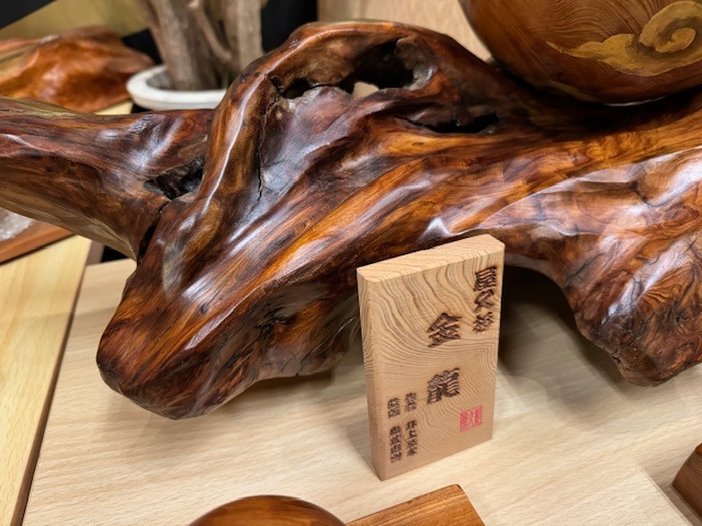 ���׿���ζ����ľ��20�ѡ����դ�044