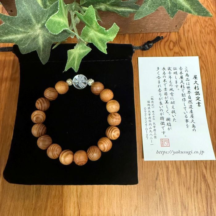 ���׿����֥쥹��å�����10������ζĦ���徽�����16cm)6105D