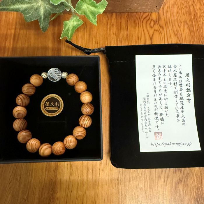 ���׿����֥쥹��å�����10������ζĦ���徽�����16cm)6105D