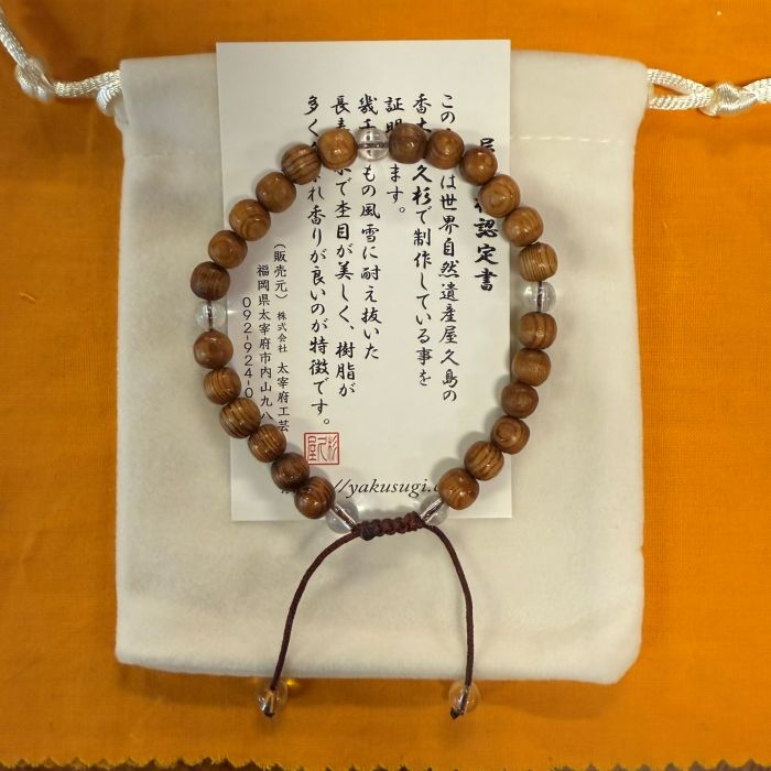 ���׿� ʿ�Ԥߴݼ�֥쥹��åȡ����18.5cm)6109A