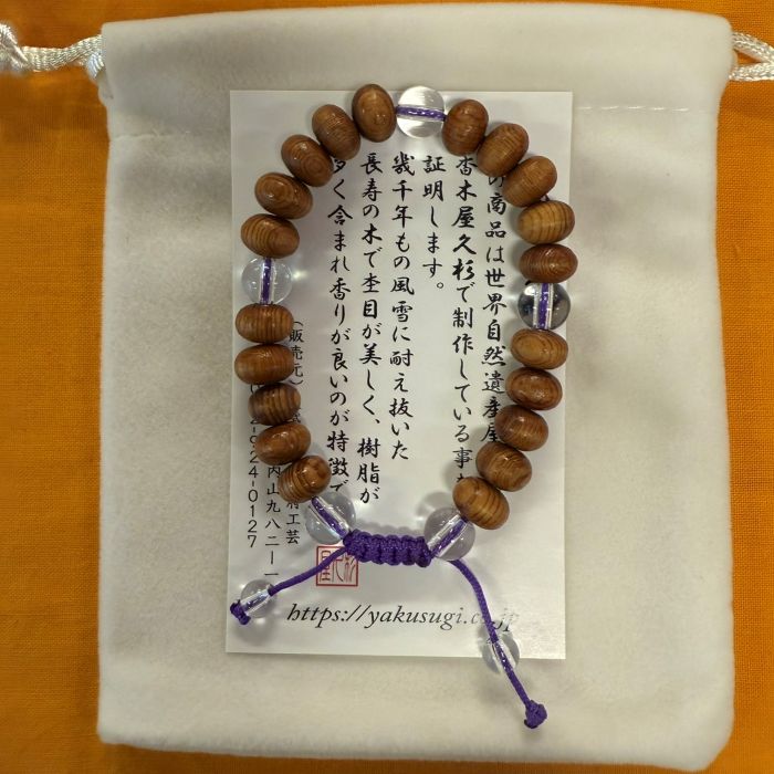 ���׿� ʿ�Ԥߤߤ����֥쥹��åȡ����15cm)6109C