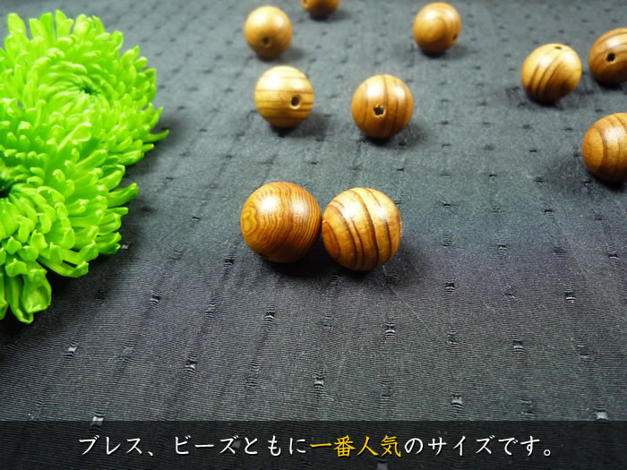 �������۹�鲰�׿��ӡ���10mm��