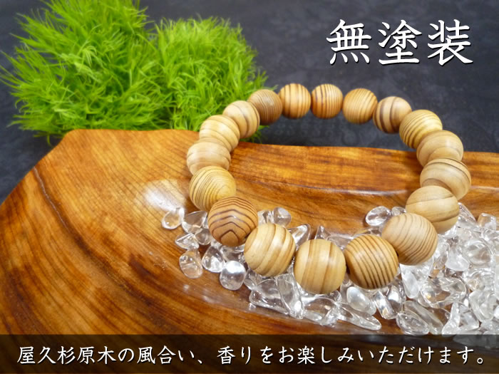 ��鲰�׿��֥쥹��å�10mm��