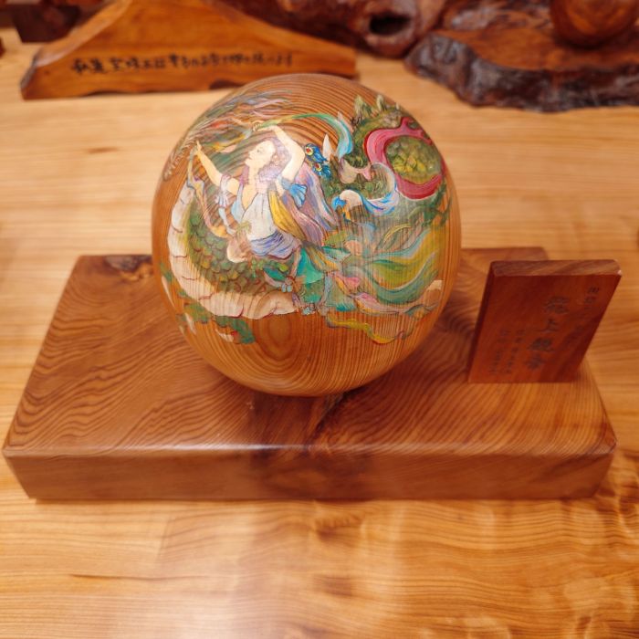 ���׿�ζ��Ѳ�����ľ��14�ѡ����դ�0444