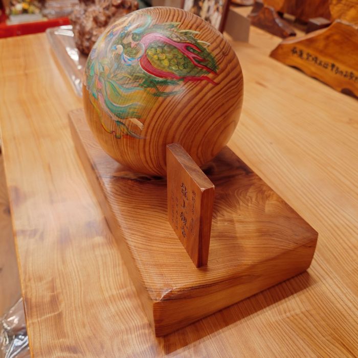 ���׿�ζ��Ѳ�����ľ��14�ѡ����դ�0444