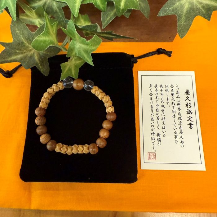 ���׿� �֥쥹��å�8mm+�徽+ε�������17cm)6112