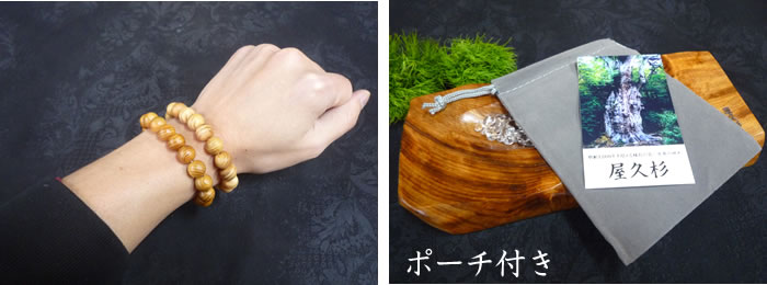 ��鲰�׿��֥쥹��å�10mm��