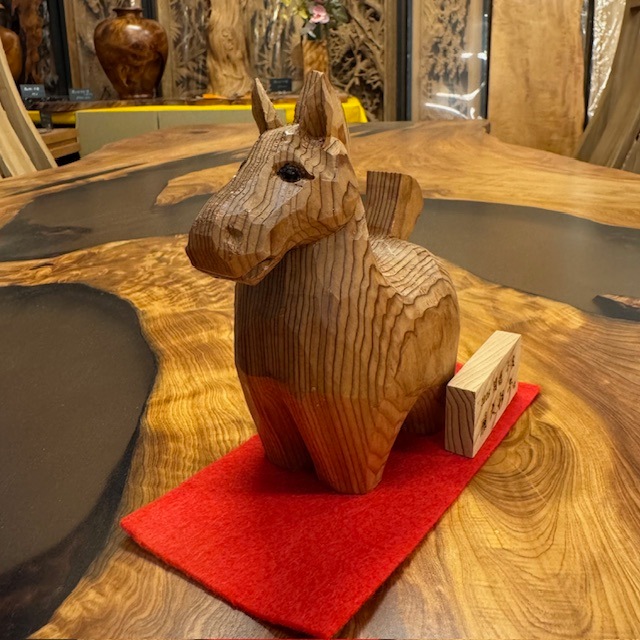 ���׿� 2026ǯ����Ħʪ����(����ץ�����Ǥ��ˡ�1511