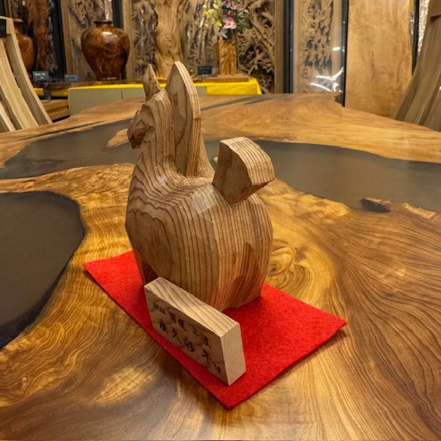 ���׿� 2026ǯ����Ħʪ����(����ץ�����Ǥ��ˡ�1511