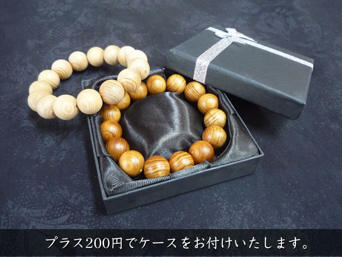 ��鲰�׿��֥쥹��å�13mm��