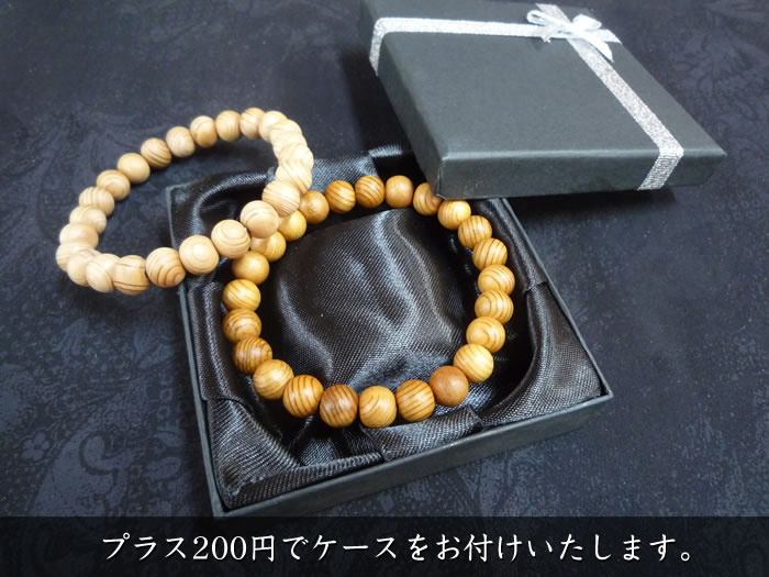 ��鲰�׿��֥쥹��å�8mm��