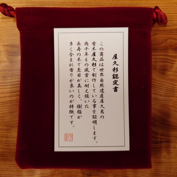 ���׿�����Ħ ��ư����������ʩ��151