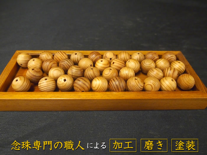 �������۹�鲰�׿��ӡ���15mm��
