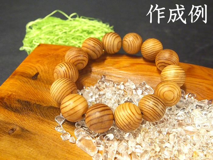 �������۹�鲰�׿��ӡ���15mm��
