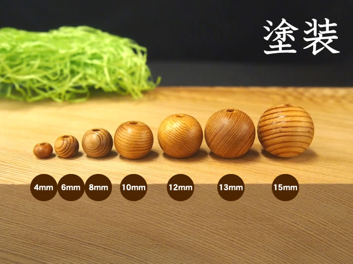�������۹�鲰�׿��ӡ���15mm��