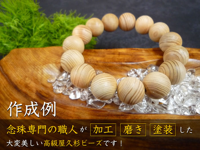 ��̵�����۹�鲰�׿��ӡ���13mm��