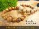��鲰�׿��֥쥹��å�10mm+13mm��ߥå���