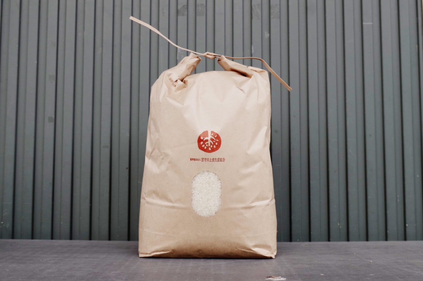 【販売終了】2024年度遠野宮守産玄米（あきたこまち）5ｋｇ