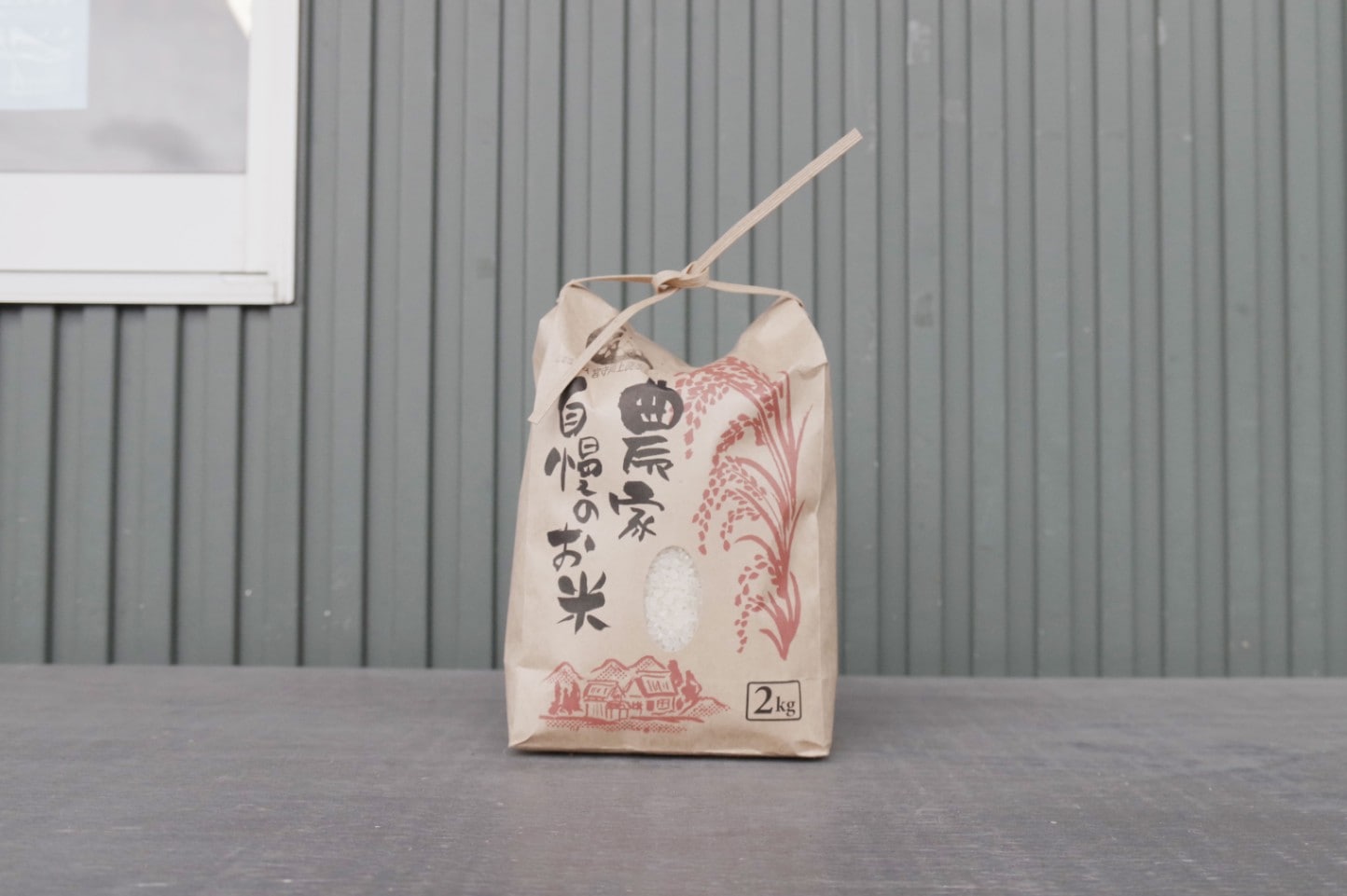 【販売終了】2024年度遠野宮守産ひとめぼれ2ｋｇ