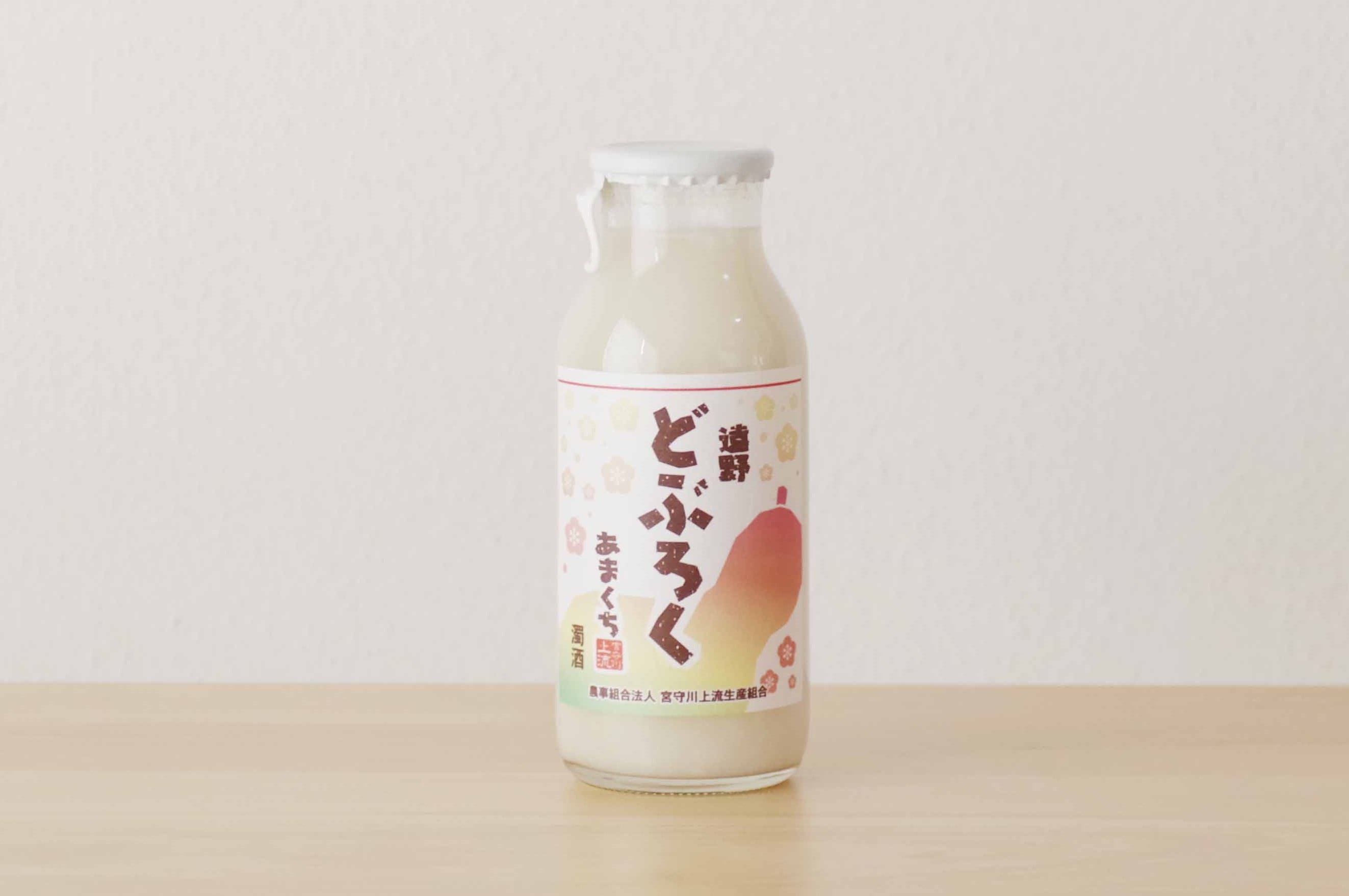 【限定販売終了】2024年度産新米使用 遠野どぶろく あまくち 180ml