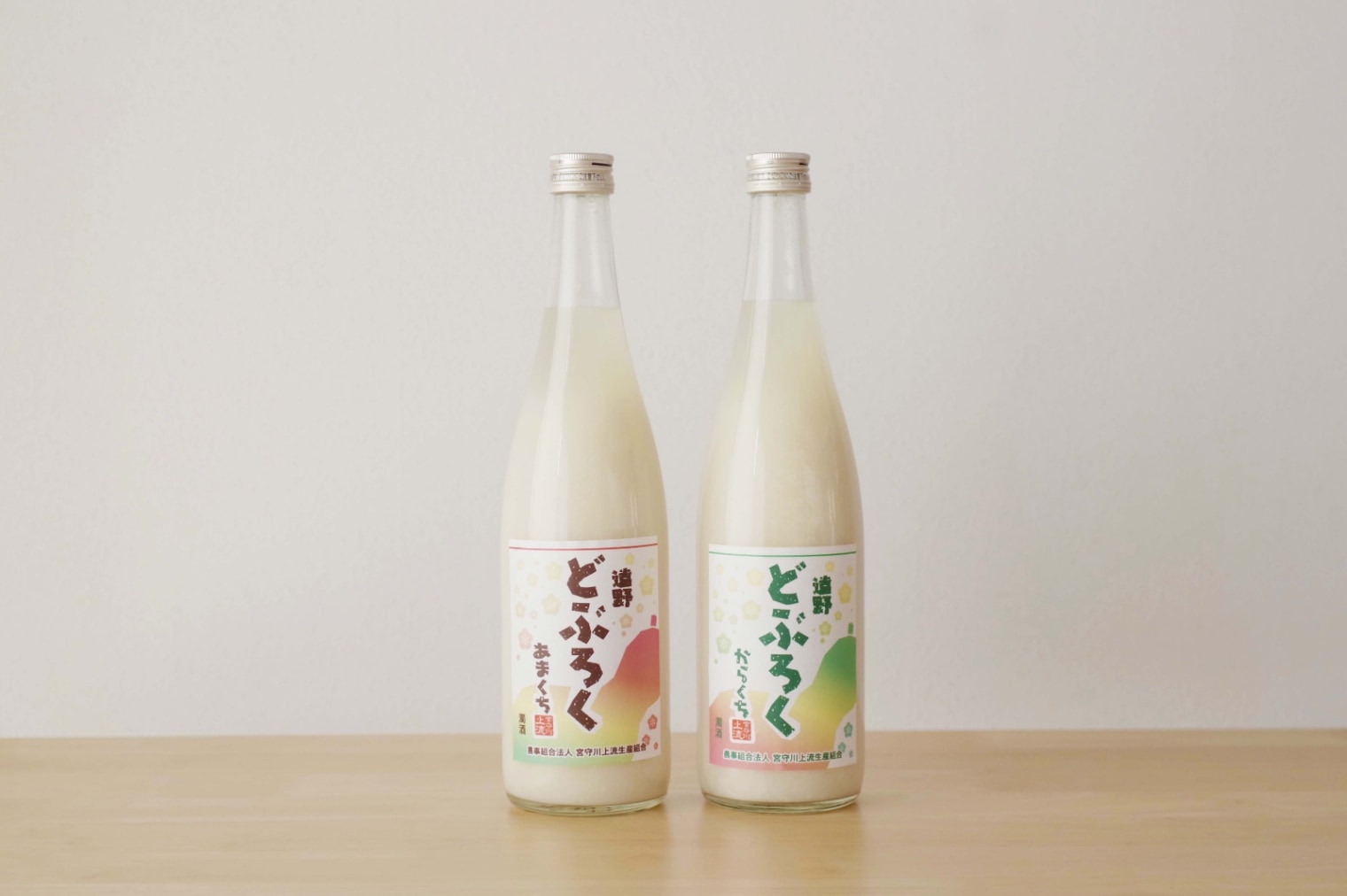 限定販売終了】2024年度遠野宮守産新米どぶろく あまくち・からくち