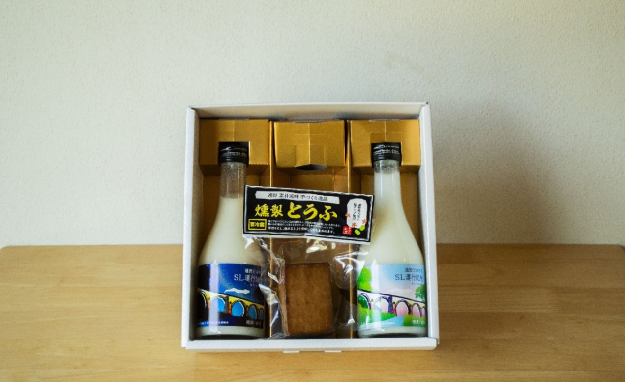 ともとろ。ページです MOTTOラフロ