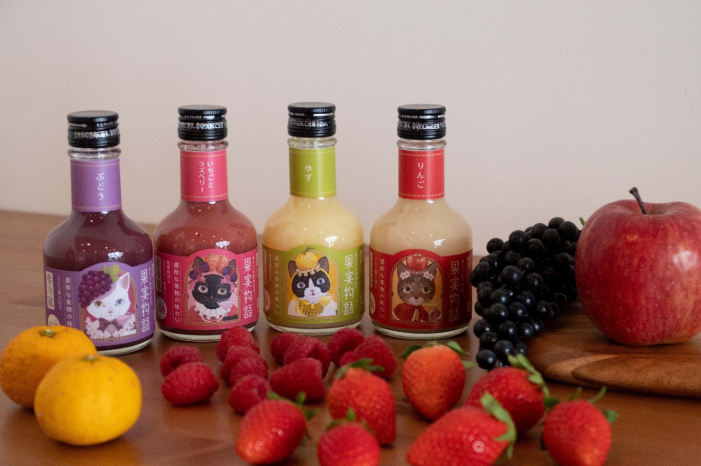 果実物語　【ぶどう】