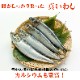 �ڿ����路�Τߤ�󴳤���4��5������