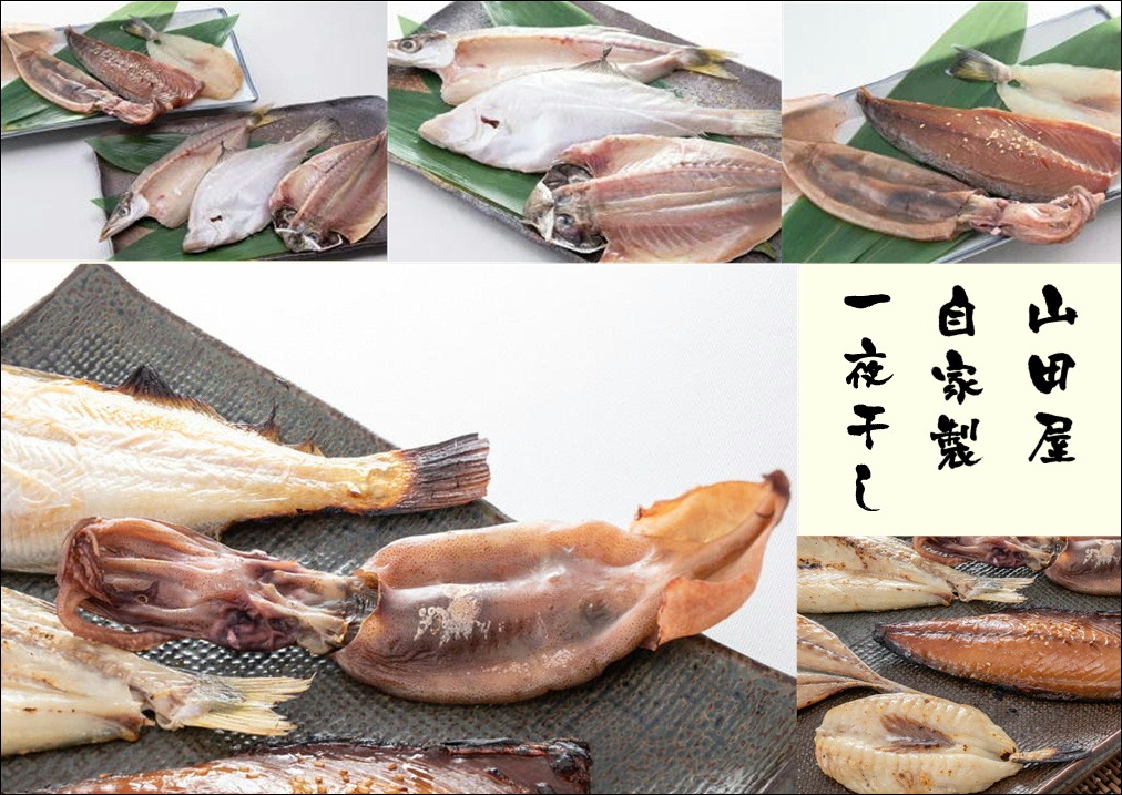 ǽФΰ봳åȡ£ʤˤ⤪Ȣߡ