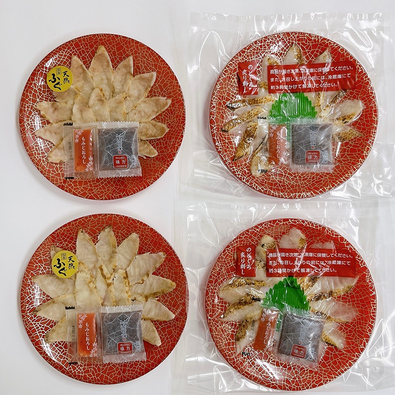 ふぐ・のどぐろ炙り刺し味くらべセット