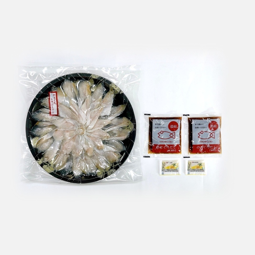 のどぐろしゃぶしゃぶ鍋セット140g